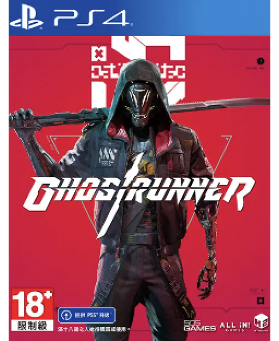 GHOST RUNNER PS4